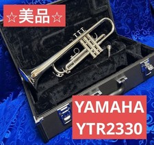 Embouchure Yamaha YTR-2330 Bb